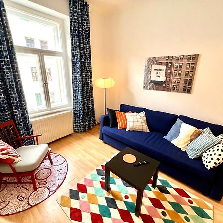 Cozy City Retreat - By Nahuen Suites Грац Екстер'єр фото